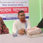 পঞ্চগড়ে অবৈধভাবে বালু ও পাথর উত্তোলন করায় সেনাবাহিনীর অভিযান, দুইজনকে কারাদণ্ড প্রদান