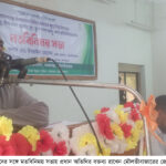 সুন্দরবনে ফেলে যাওয়া ৭৫ বাংলাদেশীকে স্বজনদের কাছে হস্তান্তর