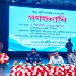 সংবাদ প্রকাশের জেরঃ মাদক ব্যাবসায়ীদের হামলায় সাংবাদিক কামাল আহত