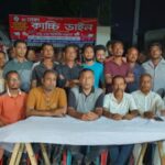 ঢাকাস্থ ফেনী জেলা এসএসসি ৯৩ ও ৯৫ ব্যাচ লাল বনাম সবুজ দল ফুটবল খেলা অনুষ্ঠিত।