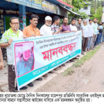 শ্যামনগরে ভূমি মেলা শুরু, থাকছে ই-নামজারিসহ নানা সেবা