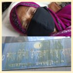 বালিয়াডাঙ্গীতে বৃদ্ধের রহস্যজনক মৃত্যু,গ্রেফতার  পাঁচজন