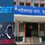 নেছারাবাদ (স্বরূপকাঠি) উপজেলা ছাত্রদলের আহ্বায়ক বহিষ্কার 