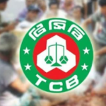 ঠাকুরগাঁওয়ে বছরে কোটি টাকা হাতিয়ে নেয়ার অভিযোগ দলিল লেখত সমিতির।