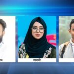 কম্পিউটার ইনস্টিটিউট রোভার স্কাউটদের হাইকিং ও প্রকৃতি পর্যবেক্ষণ কর্মসূচি অনুষ্ঠিত।
