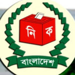 মাদকমুক্ত সমাজ গড়ার প্রত্যয়ে সাভারে মানববন্ধন, র‌্যালি ও আলোচনা সভা অনুষ্ঠিত হয়েছে । 