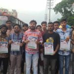 চট্টগ্রাম প্রবাসী ক্লাব ও প্রতিষ্ঠাতা চেয়ারম্যান কে নিয়ে অপপ্রচারের বিরুদ্ধে মানববন্ধন অনুষ্ঠিত 