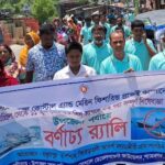 যশোরের বেনাপোল সিমান্ত থেকে ১ টি দেশী পিস্তল ও ৭ রাউন্ড গুলি উদ্ধার