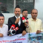 কুলাউড়ায় আন্তর্জাতিক বিজ্ঞাপন সংস্থার উদ্যোগে শিক্ষার্থীদের মধ্যে খাদ্য সমগ্রী বিতরণ