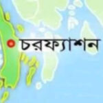 শ্যাামনগরে ফাটলকৃত বেড়ি বাঁধ পরিদর্শনে ইউএনও রণী খাতুন
