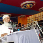 মিথ্যা ও ভিত্তিহীন মামলার প্রতিবাদে বিএনপি নেতার সংবাদ সম্মেলন