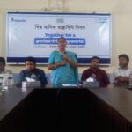 বাংলাদেশ কেমিস্ট এন্ড ড্রাগিস্ট সমিতি কুমিল্লা নতুন ঘোষিত কমিটি বাতিলের দাবীতে মানববন্ধন