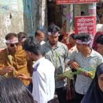 মোংলায় কলেজ ছাত্রীকে অপহরণ, ধরা ছোঁয়ার বাইরে আসামী