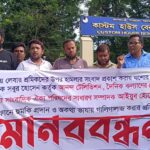 দুই লাখ টাকা নিয়ে নিখোঁজ এনজিও কর্মী