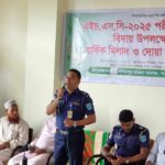 মিথ্যা ও বানোয়াট জিডির বিরুদ্ধে থানায় বিএনপি নেতার পাল্টা অভিযোগ 