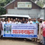 চিরিরবন্দরে ইউপি চেয়ারম্যানের বিরুদ্ধে অর্থ আত্মসাতে দুদকের মামলা