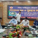 ব্যাংক থেকে ঋন নিয়ে চাকুরী ছেড়েছেন সাবেক এমপি’র শ্যলক জামিনদাতা দুই শিক্ষকের বেতন বন্ধ