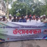 এইচএসসি পরীক্ষার্থীদের জন্য ছাত্রদলের বিশেষ সহায়তা কেন্দ্র