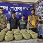 ভোলায় পুকুরের পানিতে পড়ে এক শিশুর মর্মান্তিক মৃত্যু 