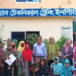 দেবীগঞ্জ শিক্ষকের অস্বাভাবিক মৃত্যু, দুই স্ত্রীর পাল্টাপাল্টি অভিযোগ 