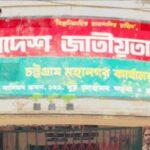 ভোলায় গ্যাস ট্যাবলেট সেবনে  এক নারীর মৃত্যু 
