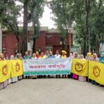 কোম্পানীগঞ্জে বিদ্যালয়ের তালা ভেঙ্গে ২০ টি ল্যাপটপ ও আসবাবপত্র চুরি