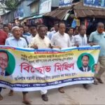 শ্যামনগরে ভাব টেকনিক্যাল ট্রেনিং ইনস্টিটিউটের ১৭ শিক্ষার্থী কমপিটেন্ট 
