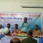 জয়পুরহাটে পোল্ট্রি ব্যবসায়ীর বাসায় দুর্ধর্ষ ডাকাতি, স্বর্ণালঙ্কার ও নগদ টাকা লুট