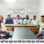 ২৬ পিস মোবাইল প্রকৃত মালিকদের কাছে হস্তান্তর করলো পিরোজপুর জেলা পুলিশ