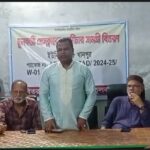 চট্টগ্রামে আওয়ামী সম্পৃক্ততার অভিযোগে বিএনপি নেতা বহিস্কৃত 