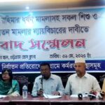 আজ থেকে ৯২ দিন সুন্দরবনের দুয়ার বন্ধ