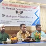 পবিত্র ঈদুল আজহা উপলক্ষে ছাগলনাইয়ায় জমে উঠেছে কোরবানির পশুর হাট।