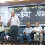 ছাগলনাইয়া আজিজিয়া মাদ্রাসার প্রাক্তন ছাত্র পরিষদের প্রতিবাদ সভা।