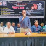 পিরোজপুরে বিয়ের বাসের সাথে ইজিবাইকের সংঘর্ষ নিহত ১, আহত কমপক্ষে ৩০