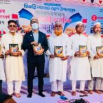 কক্সবাজার ইন্টারন্যাশনাল ইউনিভার্সিটির আইন বিভাগের ১৬ তম ব্যাচের বিদায় সংবর্ধনা