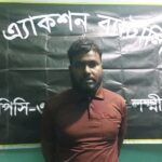 ছাগলনাইয়া স্বেচ্ছাসেবী সংগঠন ও ছাত্র-জনতার দুর্যোগ বিষয়ক কমিটি গঠন।