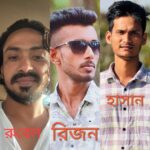 মৌলভীবাজারে স্কুল ছাত্রীকে ধর্ষন চেষ্টায় ব্যর্থ হয়ে শ্বাসরুদ করে হত্যা, ঘাতক গ্রেফতার!