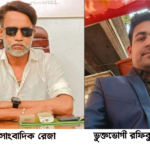 ভোলা সদর হাসপাতালের ড্রেনের পাশে মিললো নবজাতক শিশুর মৃতদেহ 