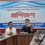 নওগাঁ সদর হাসপাতালে দুদকের অভিযান