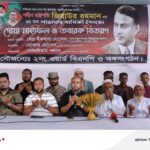 পাথরঘাটায় জনপ্রতিনিধিদের যোগসাজশে জেলেদের চাল বিতরণে অনিয়মের অভিযোগ