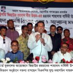 সুন্দরবন সংলগ্ন মালঞ্চ নদীর চরে বনায়ন তৈরিতে সমঝোতা স্মারক স্বাক্ষর অনুষ্ঠান