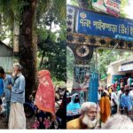 পিরোজপুরে পরিবহন ভাড়া যৌক্তিক করার দাবীতে যাত্রী কল্যান সমিতির মানববন্ধন