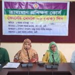 ছাগলনাইয়া আজিজিয়া মাদ্রাসার প্রাক্তন ছাত্র পরিষদের প্রতিবাদ সভা।
