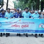 চমেক হাসপাতালে র‌্যাবের বিশেষ অভিযানে ৭০ জন আটক ,২১ দালালকে শাস্তি