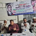 পাইকগাছায় ওয়ার্ল্ড ভিশন এর অবহিতকরণ কর্মশালা
