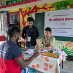 চাঁদপুরের ফরিদগঞ্জে প্রবেশপত্র বিতরণে অতিরিক্ত ফি আদায়ের অভিযোগ