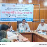 টাঙ্গাইলে স্বাস্থ্য সহকারীদের ৬ দফা দাবিতে অবস্থান কর্মসূচি পালন 