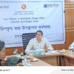 রায়পুর পৌরসভার ২৯ কোটি টাকার বাজেট ঘোষনা 