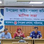 মধুদিয়া ইচ্ছাময়ী মাধ্যমিক বিদ্যালয়ে অর্ধ-বার্ষিক পরীক্ষা শুরু