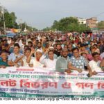 ইউনিয়ন পরিষদের সক্ষমতা নিয়ে পাথরঘাটায় দিনব্যাপী কর্মশালা অনুষ্ঠিত 